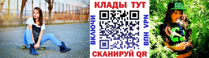 Все наркотики Новый Уренгой Кокаин  Мефедрон  Амфетамин  СК  Каннабис  ГАШИШ 