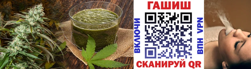 Cannafood марихуана  KRAKEN ссылки  Новый Уренгой  где найти  