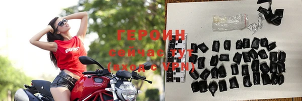 МДМА Мегион