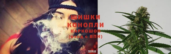 COCAINE Балабаново