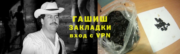 a pvp Баксан