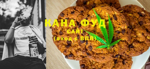 COCAINE Балабаново