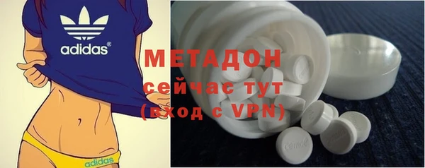 ГАЛЛЮЦИНОГЕННЫЕ ГРИБЫ Медвежьегорск