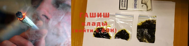 не бодяженный Белокуриха