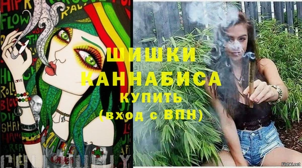 COCAINE Балабаново
