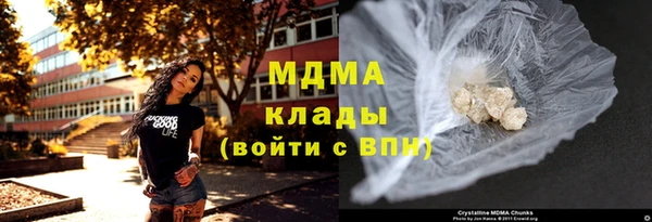 a pvp Баксан