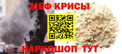кокаин VHQ Рязань
