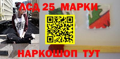 кокаин VHQ Рязань