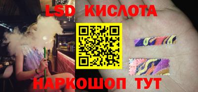 кокаин VHQ Рязань