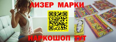кокаин VHQ Рязань