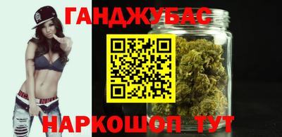 герыч Рыбинск