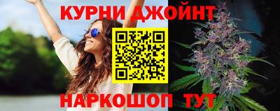 MDMA Premium VHQ Рузаевка