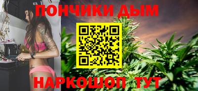 герыч Рыбинск