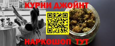 кокаин VHQ Рязань