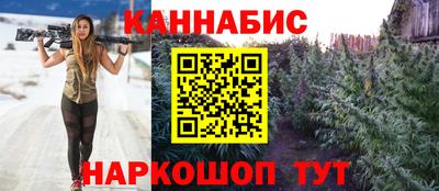 MDMA Premium VHQ Рузаевка