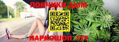 MDMA Premium VHQ Рузаевка