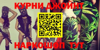 MDMA Premium VHQ Рузаевка