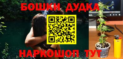 MDMA Premium VHQ Рузаевка