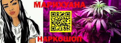 MDMA Premium VHQ Рузаевка