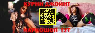 кокаин VHQ Рязань