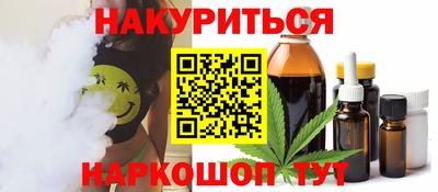MDMA Premium VHQ Рузаевка