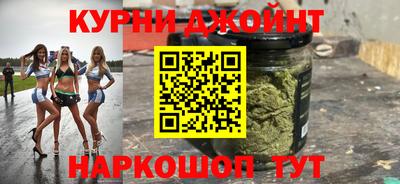 кокаин VHQ Рязань