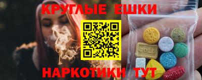 герыч Рыбинск