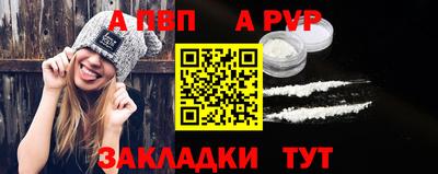 кокаин VHQ Рязань