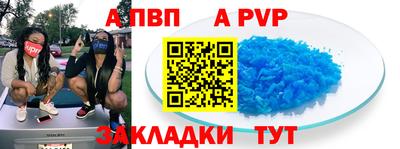 MDMA Premium VHQ Рузаевка