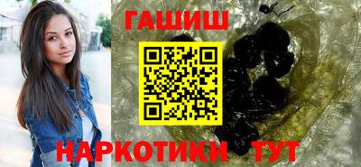 MDMA Premium VHQ Рузаевка