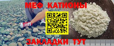 герыч Рыбинск