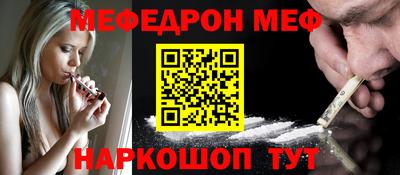 MDMA Premium VHQ Рузаевка