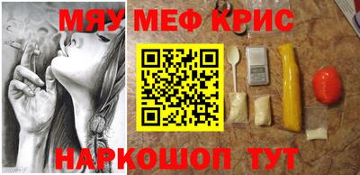 MDMA Premium VHQ Рузаевка