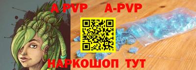 MDMA Premium VHQ Рузаевка