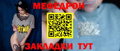 MDMA Premium VHQ Рузаевка
