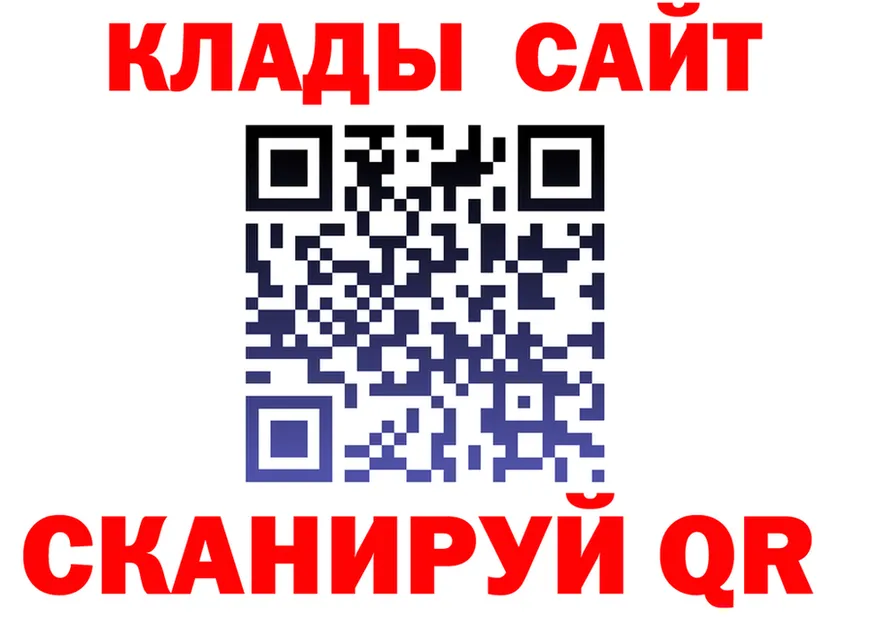 APVP СК КРИС маркетплейс маркетплейс кракен Новый Уренгой