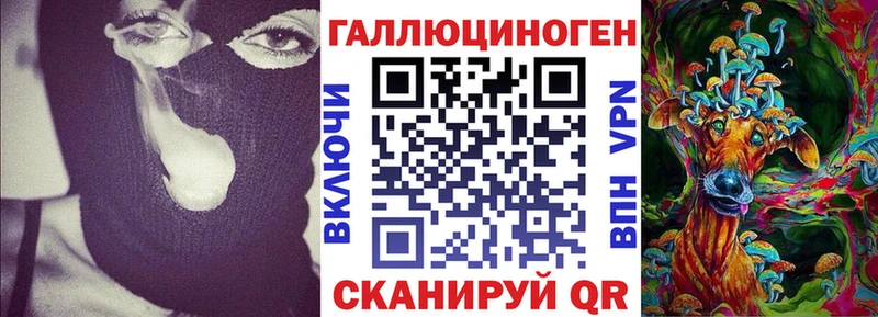 сайты даркнета как зайти  Новый Уренгой  Галлюциногенные грибы GOLDEN TEACHER 