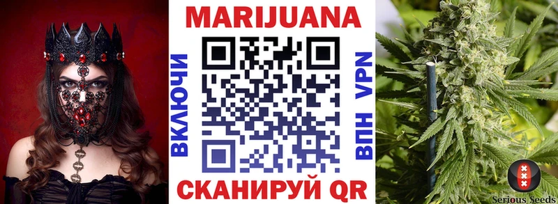 Канабис ГИДРОПОН  Новый Уренгой 